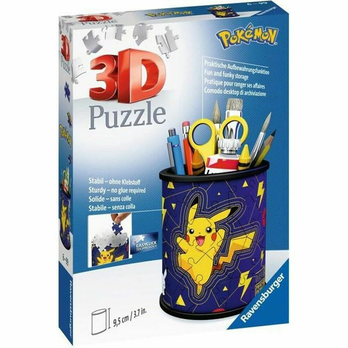 Puzzle 3D Ravensburger Iceland: Kirkjuffellsfoss  54 Piezas 3D Portalápices