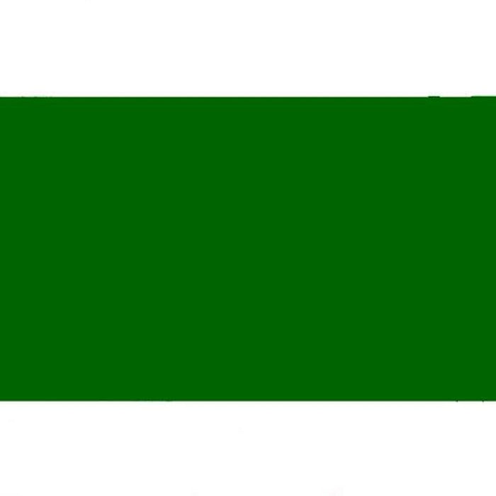 Eva Rubber Fama EB14 Dark green 2 mm 2,0 mm 50 x 70 cm 10 Units